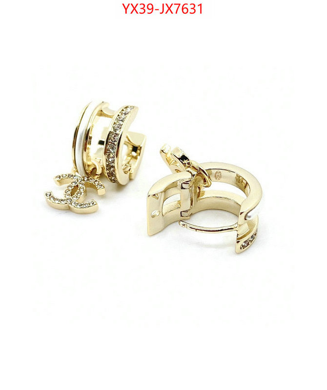 Jewelry-Chanel wholesale imitation designer replicas ID: JX7631 $: 39USD