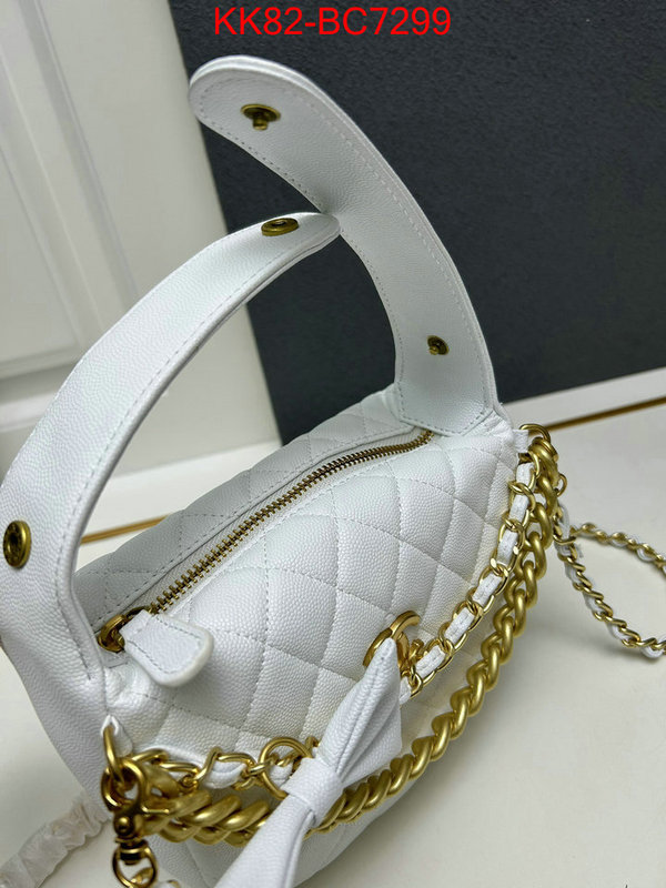 Chanel Bags(4A)-Crossbody- best designer replica ID: BC7299 $: 82USD,