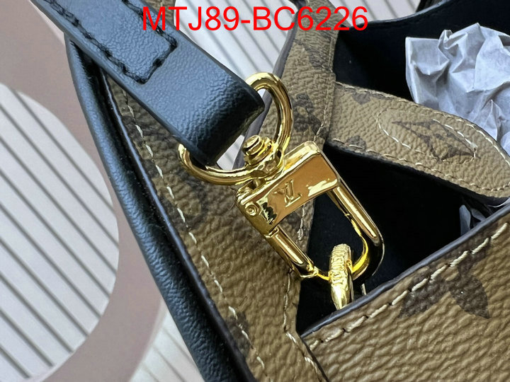 LV Bags(4A)-Boite Chapeau- online shop ID: BC6226 $: 89USD,