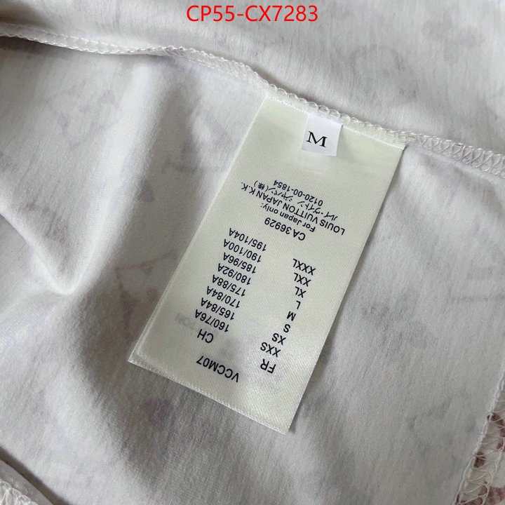 Clothing-LV best quality replica ID: CX7283 $: 55USD