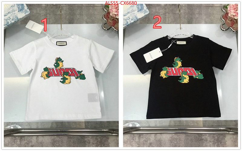 Kids clothing-Gucci luxury 7 star replica ID: CX6680 $: 55USD