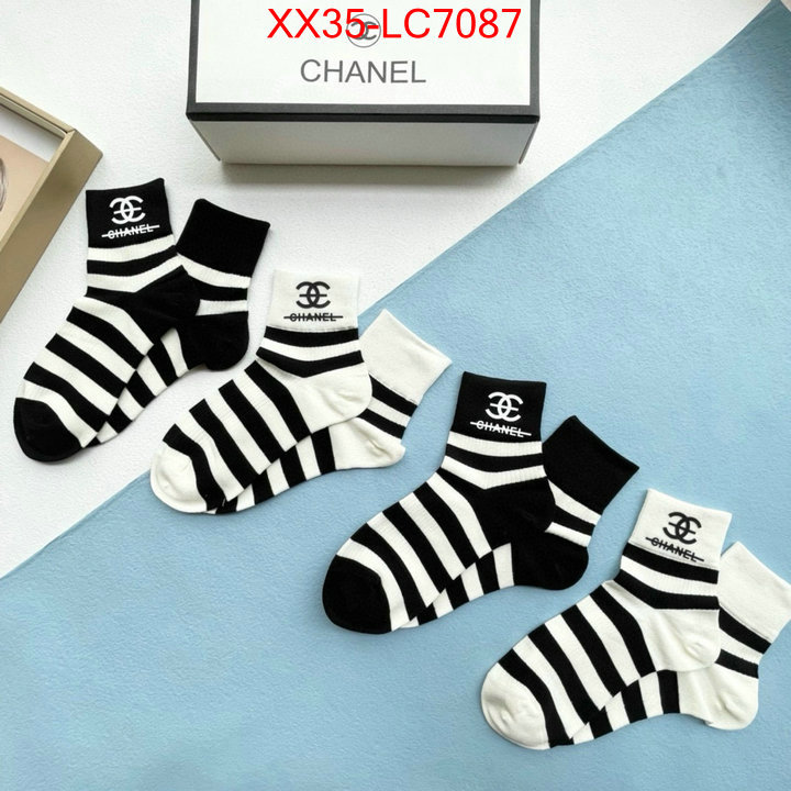 Sock-Chanel designer fake ID: LC7087 $: 35USD