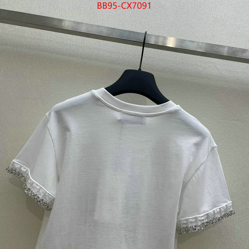 Clothing-Fendi replcia cheap from china ID: CX7091 $: 95USD