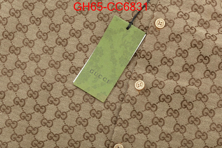 Clothing-Gucci best quality replica ID: CC6831 $: 65USD