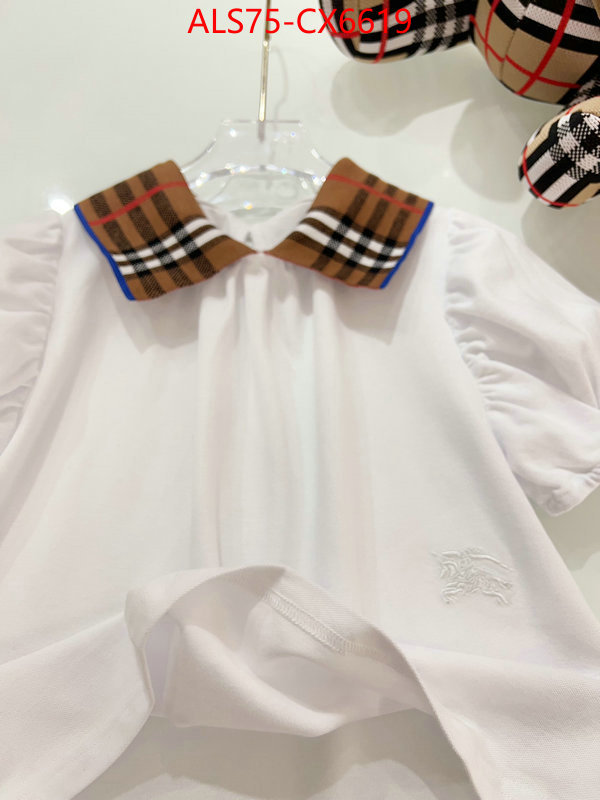 Kids clothing-Burberry wholesale 2024 replica ID: CX6619 $: 75USD
