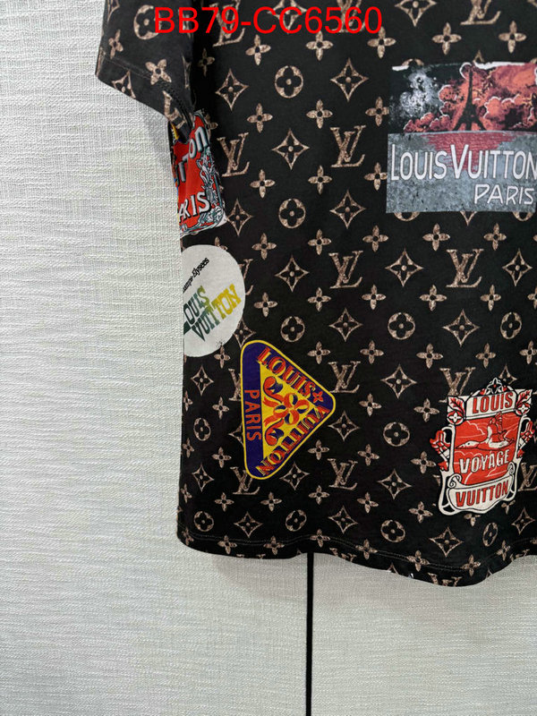 Clothing-LV unsurpassed quality ID: CC6560 $: 79USD