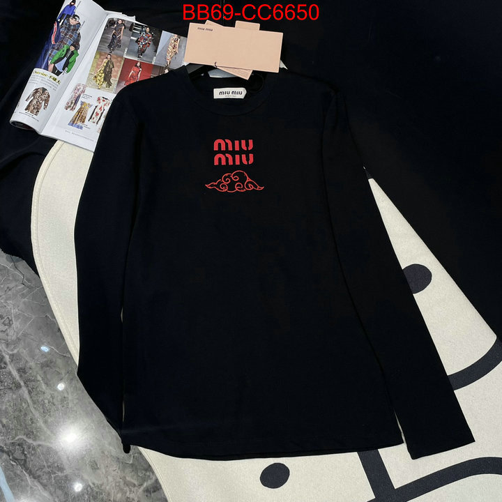 Clothing-MIU MIU perfect replica ID: CC6650 $: 69USD