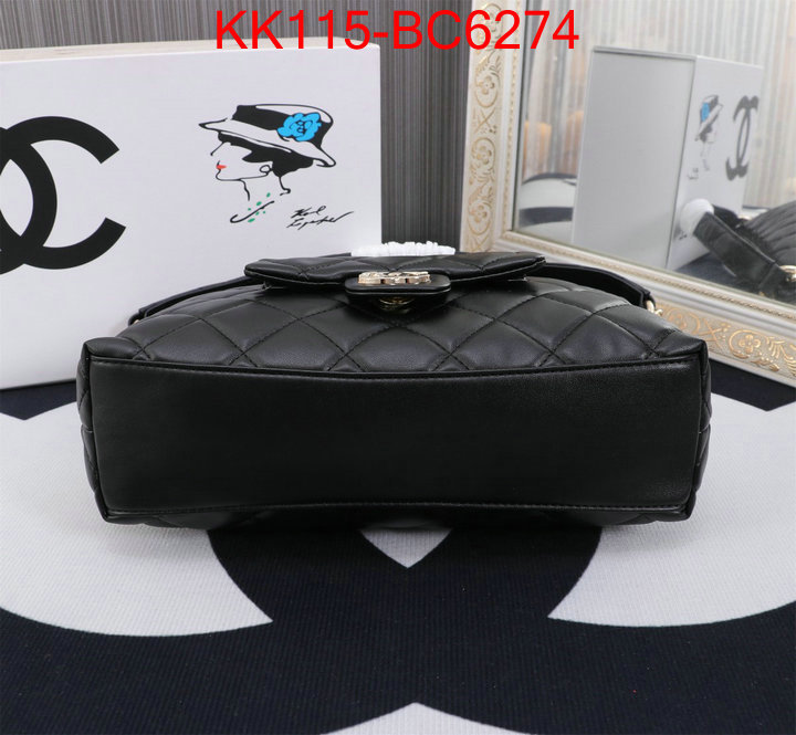 Chanel Bags(4A)-Handbag- shop the best high authentic quality replica ID: BC6274 $: 115USD,