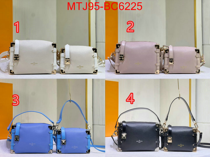 LV Bags(4A)-Petite Malle- replica how can you ID: BC6225