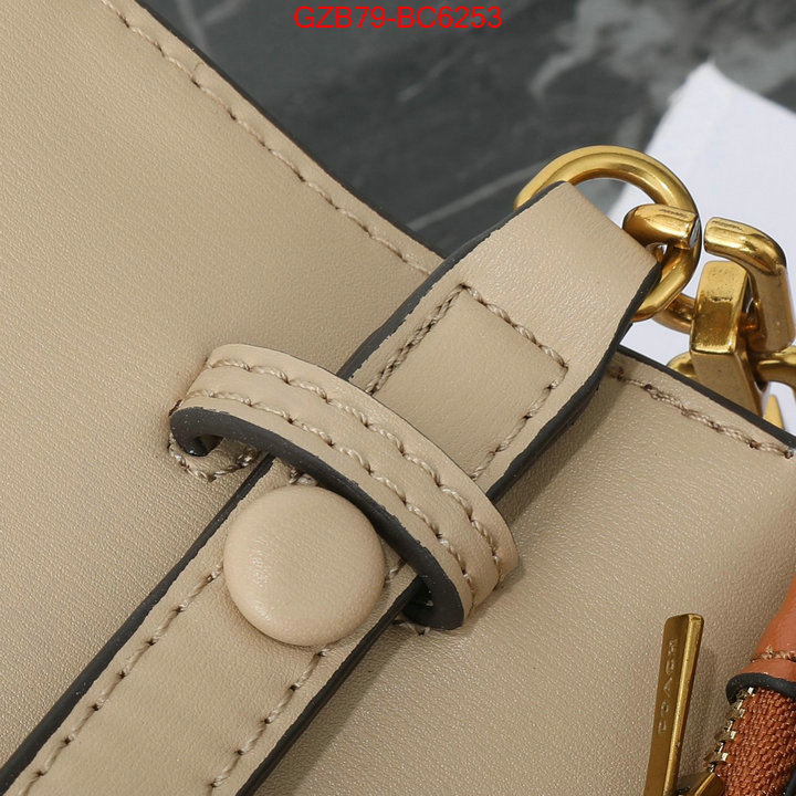 Coach Bags(4A)-Diagonal replica every designer ID: BC6253 $: 79USD,