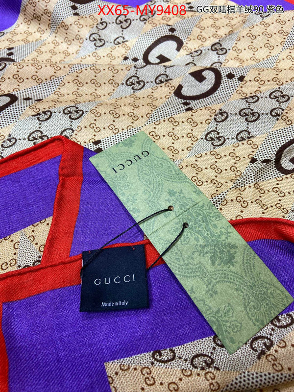 Scarf-Gucci sell online luxury designer ID: MY9408 $: 65USD