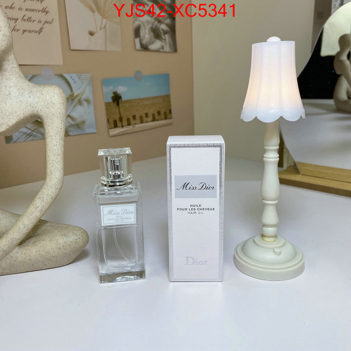 Perfume-Dior designer wholesale replica ID: XC5341 $: 42USD
