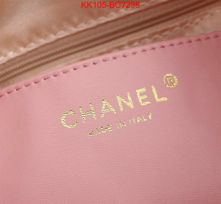 Chanel Bags(4A)-Crossbody- 2024 replica ID: BC7298 $: 105USD,