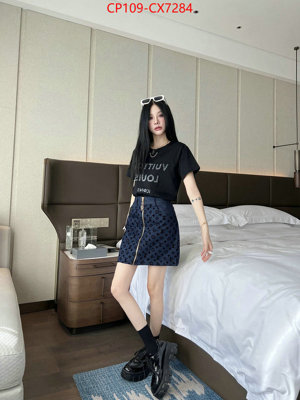 Clothing-LV we provide top cheap aaaaa ID: CX7284