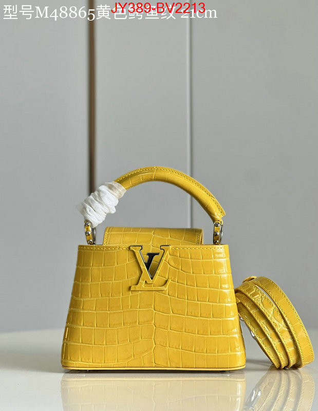 LV Bags(TOP)-Handbag Collection- the most popular ID: BV2213