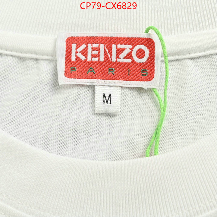 Clothing-KENZO buy sell ID: CX6829 $: 79USD