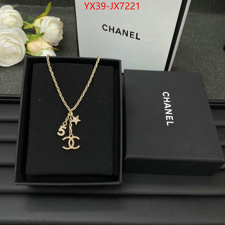 Jewelry-Chanel sellers online ID: JX7221 $: 39USD