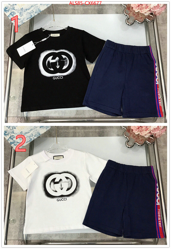 Kids clothing-Gucci wholesale imitation designer replicas ID: CX6677 $: 85USD