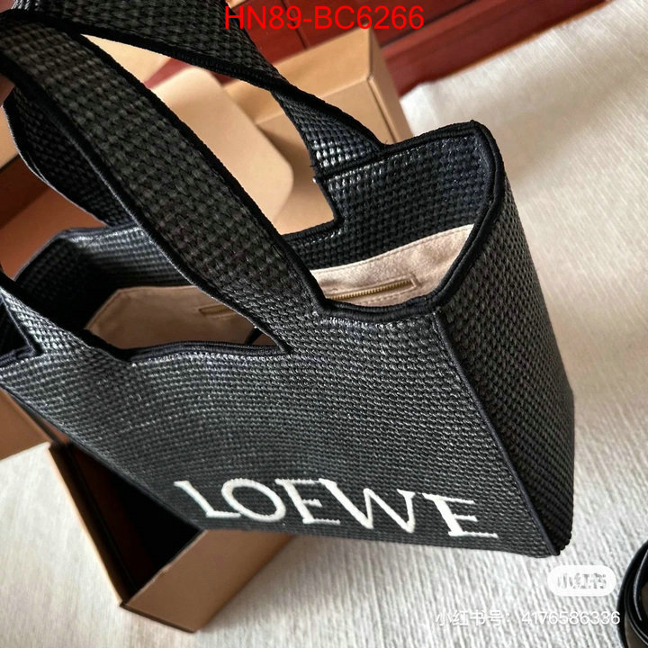 Loewe Bags(4A)-Handbag- perfect replica ID: BC6266