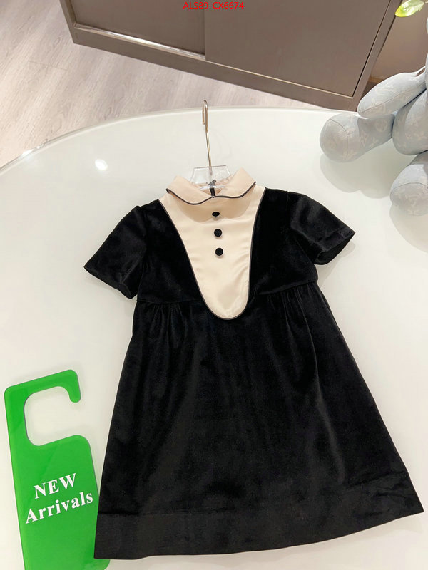 Kids clothing-Gucci perfect ID: CX6674 $: 89USD