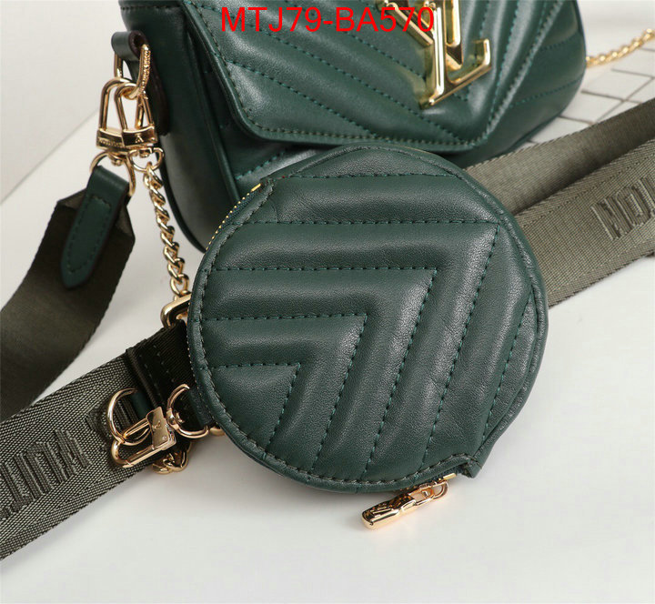 LV Bags(4A)-New Wave Multi-Pochette- replica designer ID: BA570 $: 79USD,