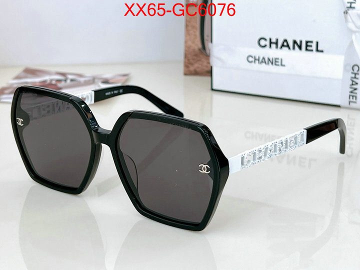 Glasses-Chanel supplier in china ID: GC6076 $: 65USD