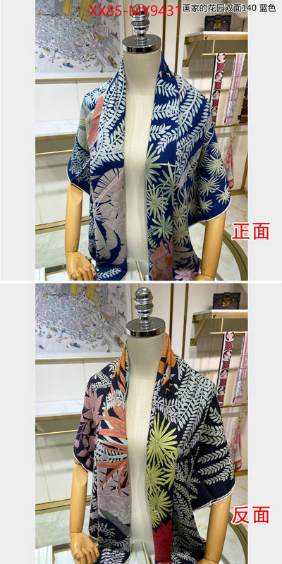 Scarf-Hermes cheap high quality replica ID: MY9431 $: 85USD