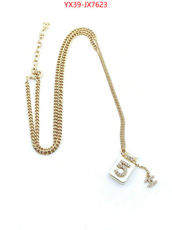 Jewelry-Chanel best capucines replica ID: JX7623 $: 39USD