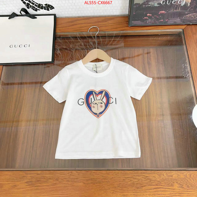 Kids clothing-Gucci high quality perfect ID: CX6667 $: 55USD