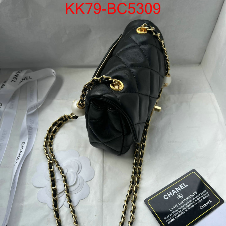 Chanel Bags(4A)-Diagonal- best luxury replica ID: BC5309 $: 79USD,