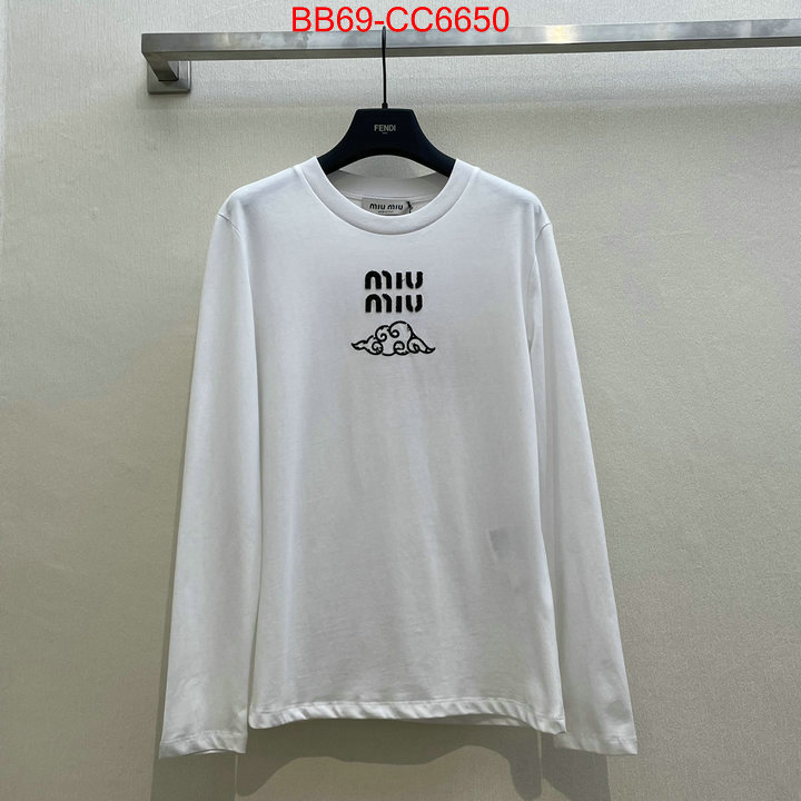 Clothing-MIU MIU perfect replica ID: CC6650 $: 69USD