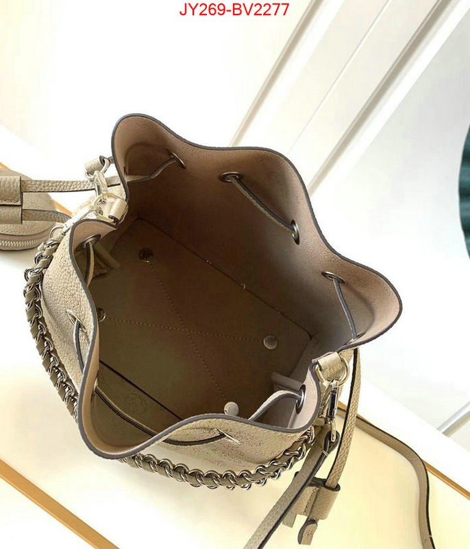 LV Bags(TOP)-Nono-No Purse-Nano No- buy first copy replica ID: BV2277 $: 269USD,