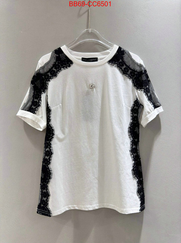 Clothing-DG is it ok to buy replica ID: CC6501 $: 69USD