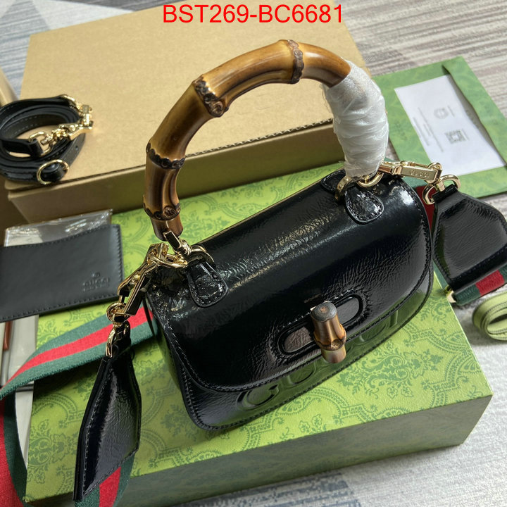 Gucci Bags(TOP)-Diana-Bamboo- replica best ID: BC6681 $: 269USD,