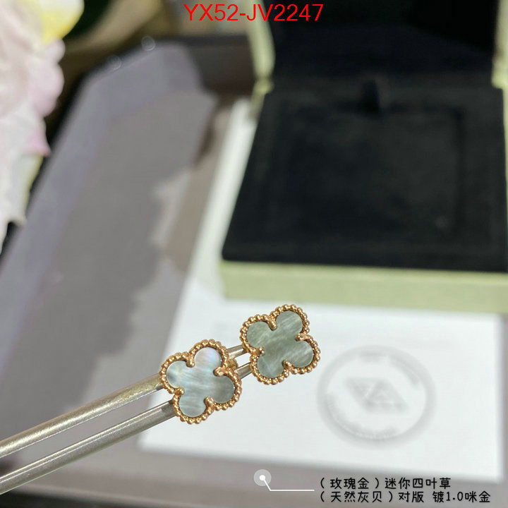 Jewelry-Van Cleef Arpels 1:1 replica wholesale ID: JV2247 $: 52USD