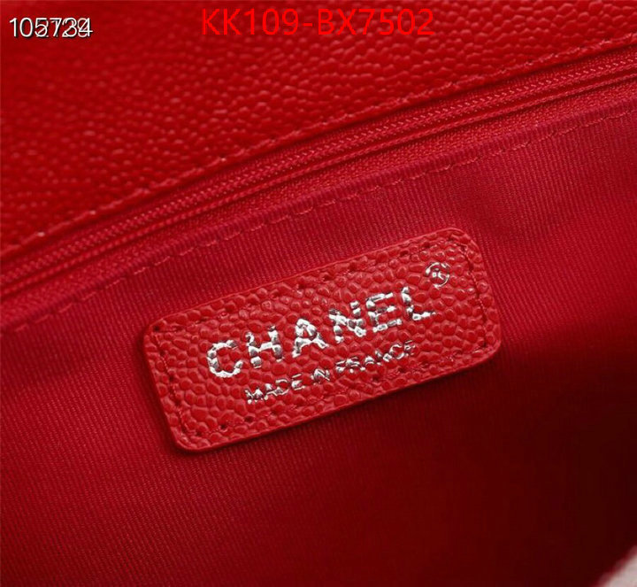 Chanel Bags(4A)-Handbag- high quality replica ID: BX7502 $: 109USD,