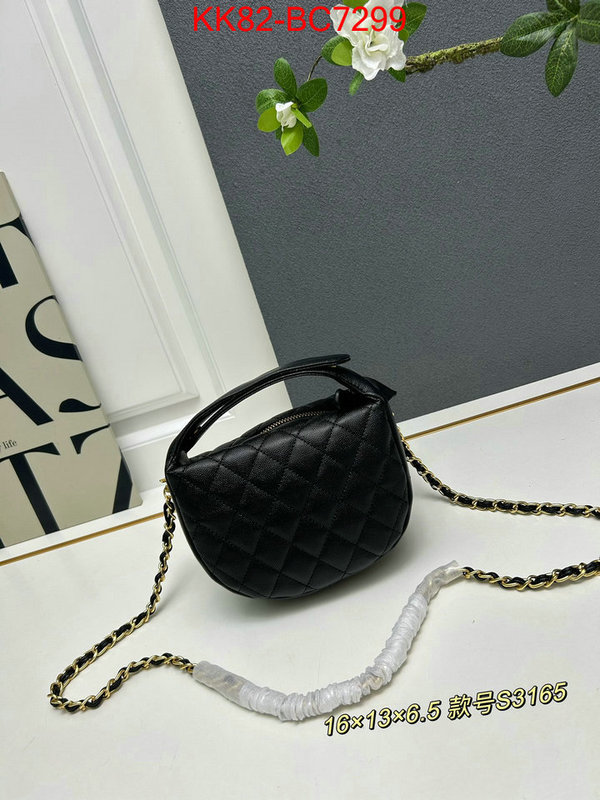 Chanel Bags(4A)-Crossbody- best designer replica ID: BC7299 $: 82USD,