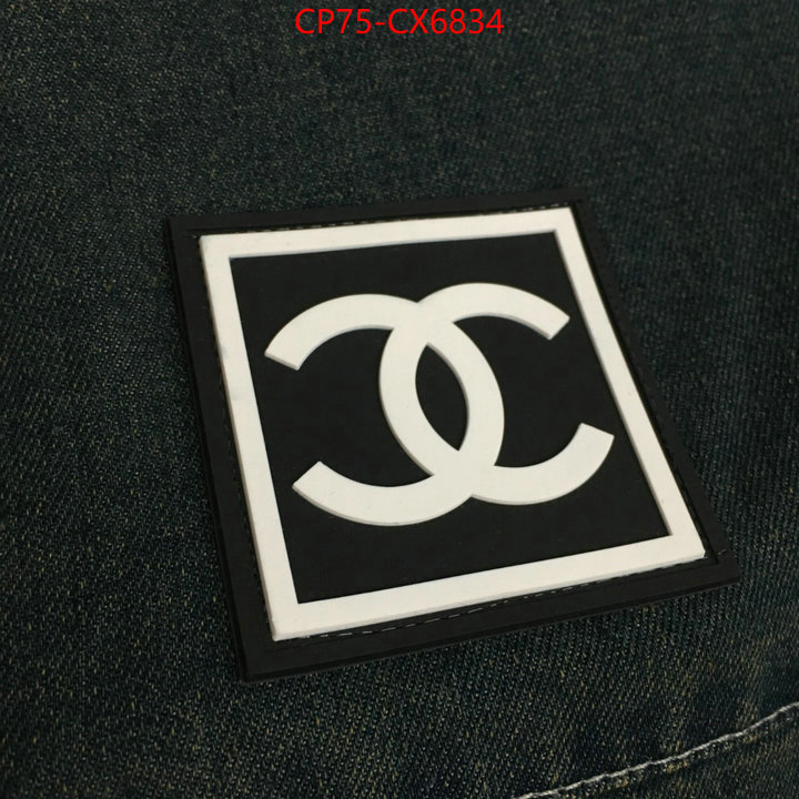 Clothing-Chanel knockoff ID: CX6834 $: 75USD