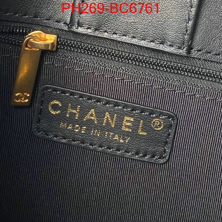 Chanel Bags(TOP)-Crossbody- high quality perfect ID: BC6761 $: 269USD,