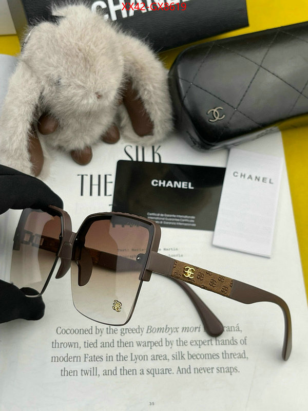 Glasses-Chanel replica 1:1 ID: GX8619 $: 42USD