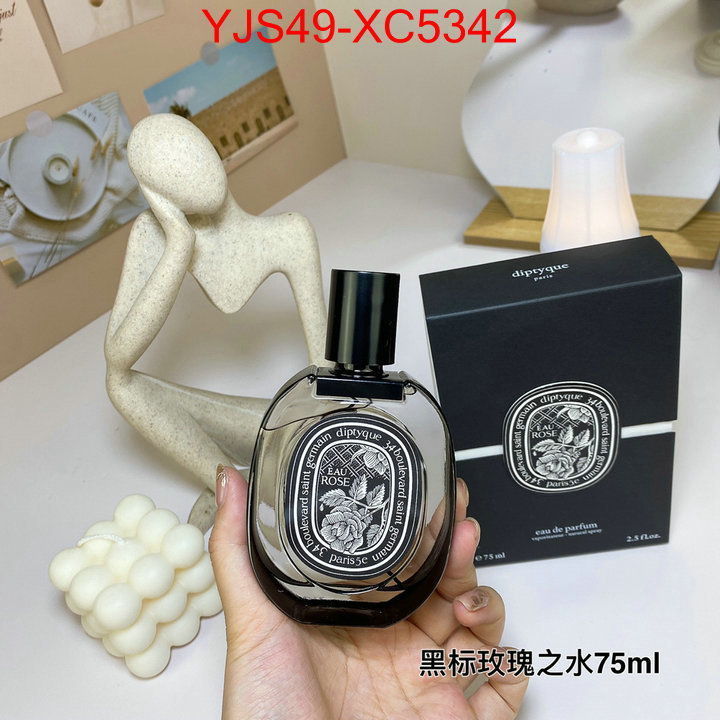 Perfume-Diptyque most desired ID: XC5342 $: 49USD