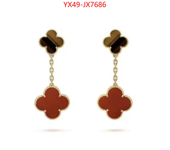 Jewelry-Van Cleef Arpels designer 1:1 replica ID: JX7686 $: 49USD