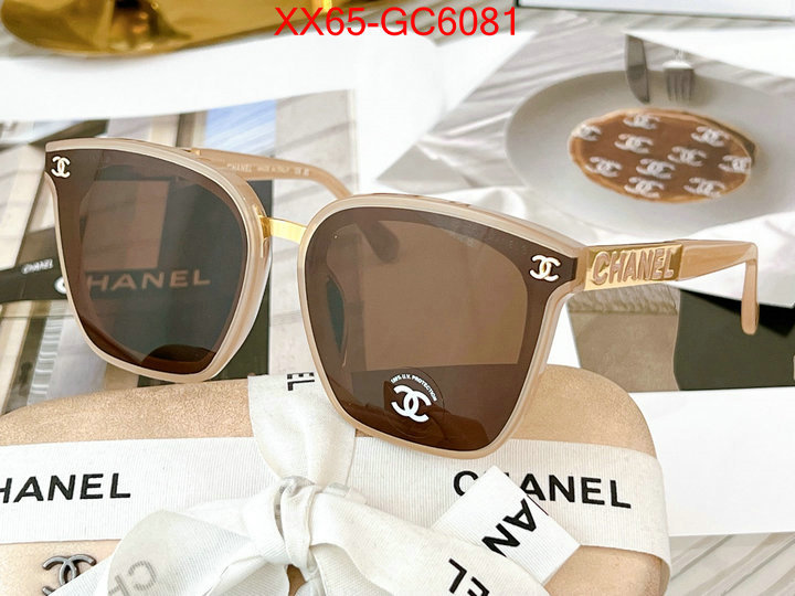 Glasses-Chanel designer ID: GC6081 $: 65USD