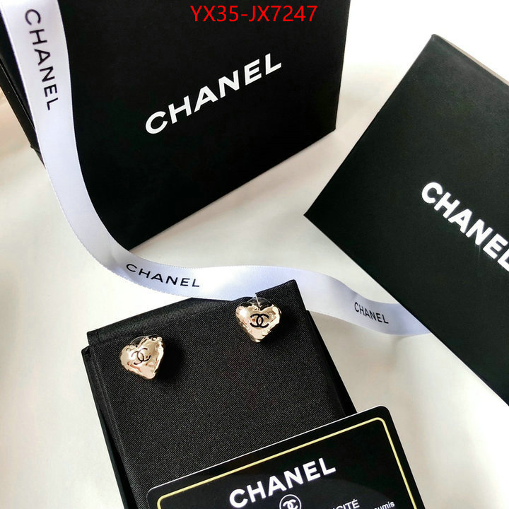 Jewelry-Chanel top 1:1 replica ID: JX7247 $: 35USD