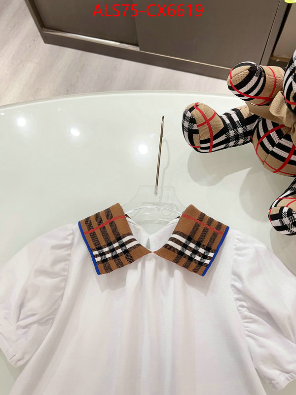 Kids clothing-Burberry wholesale 2024 replica ID: CX6619 $: 75USD