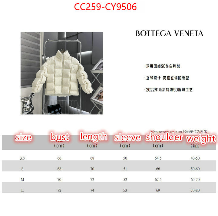 Down jacket Women-BV is it ok to buy replica ID: CY9506 $: 259USD