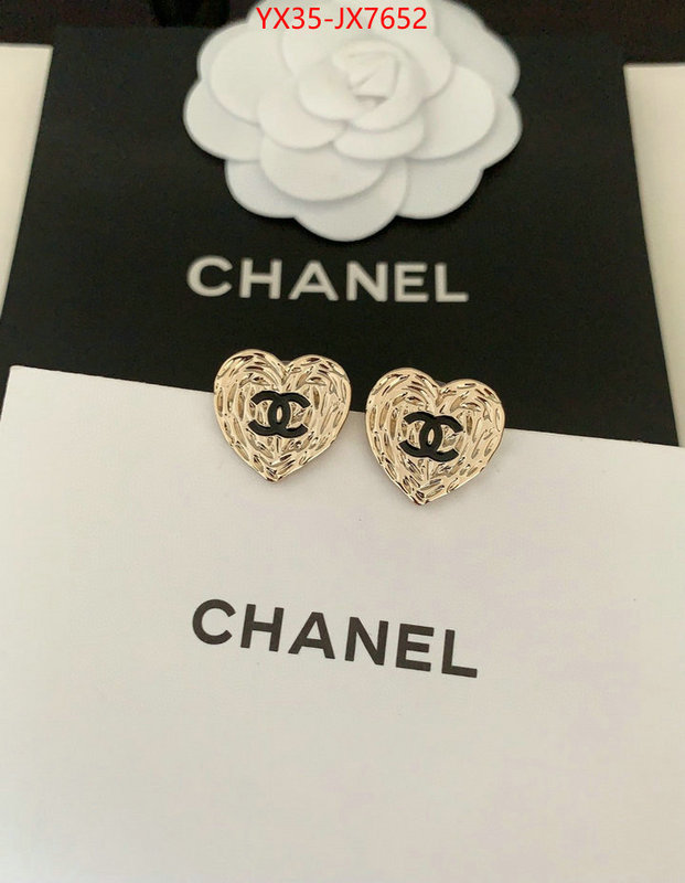 Jewelry-Chanel quality aaaaa replica ID: JX7652 $: 35USD