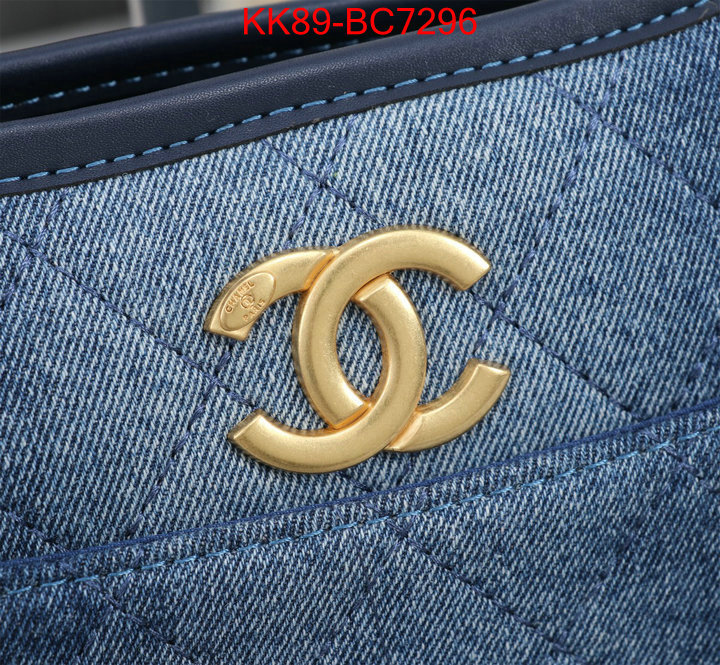 Chanel Bags(4A)-Crossbody- best site for replica ID: BC7296 $: 89USD,