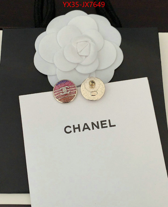 Jewelry-Chanel top quality designer replica ID: JX7649 $: 35USD