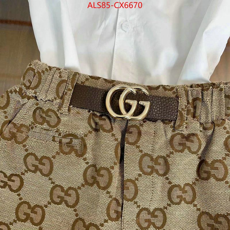 Kids clothing-Gucci best luxury replica ID: CX6670 $: 85USD